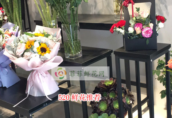 2024西安碑林区520鲜花推荐